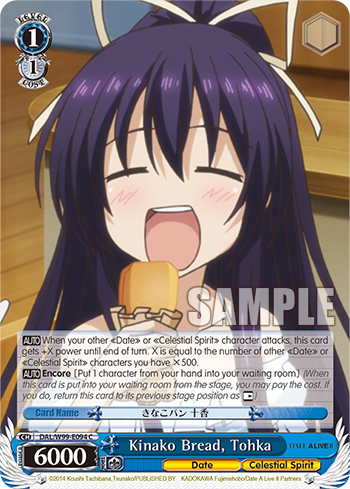 Kinako Bread, Tohka DAL/W99-E094