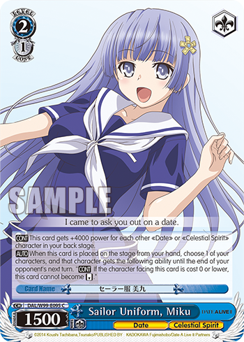 Sailor Uniform, Miku DAL/W99-E095