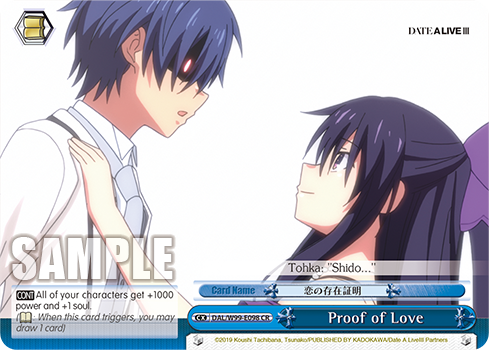 Proof of Love DAL/W99-E098