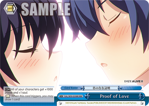 Proof of Love DAL/W99-E098R