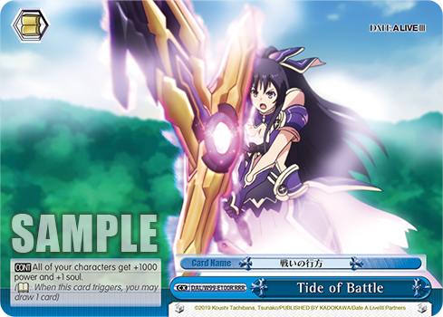 Tide of Battle DAL/W99-E100R