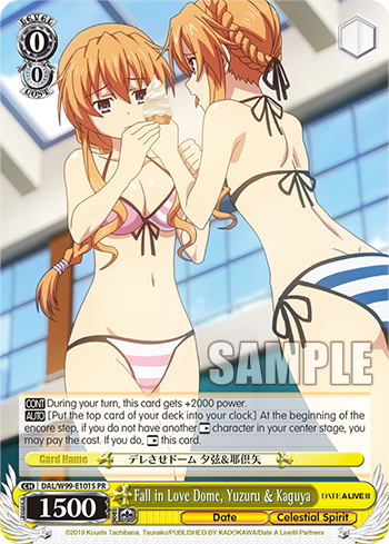 Fall in Love Dome, Yuzuru & Kaguya DAL/W99-E101S