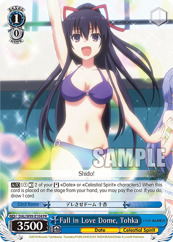 Fall in Love Dome, Tohka DAL/W99-E104