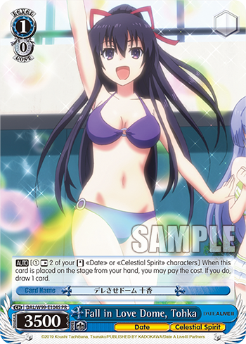 Fall in Love Dome, Tohka DAL/W99-E104S