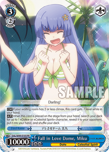Fall in Love Dome, Miku DAL/W99-E105