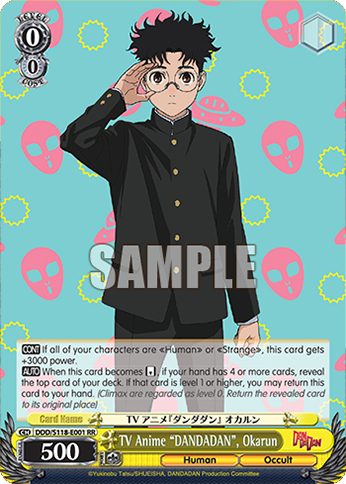 TV Anime "DANDADAN", Okarun