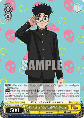 TV Anime "DANDADAN", Okarun