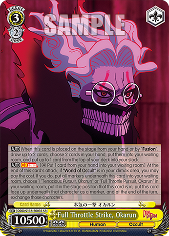 Full Throttle Strike, Okarun