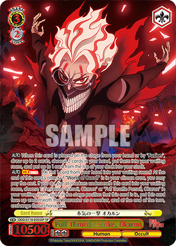 Full Throttle Strike, Okarun