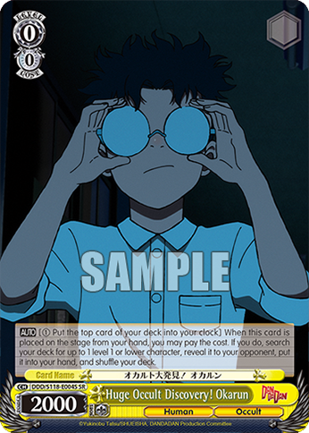 Huge Occult Discovery! Okarun