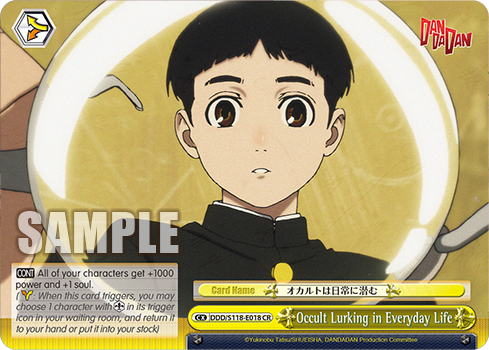 Occult Lurking in Everyday Life