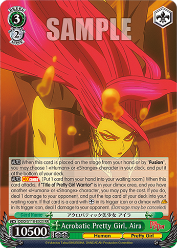 Acrobatic Pretty Girl, Aira