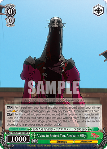 A Vow to Protect You, Acrobatic Silky