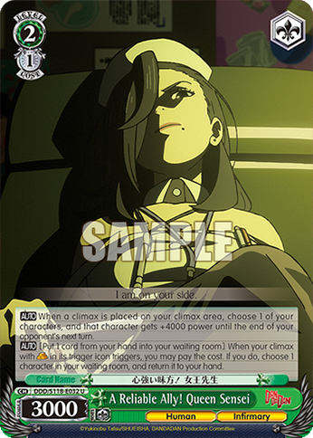 A Reliable Ally! Queen Sensei