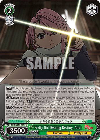 Pretty Girl Bearing Destiny, Aira