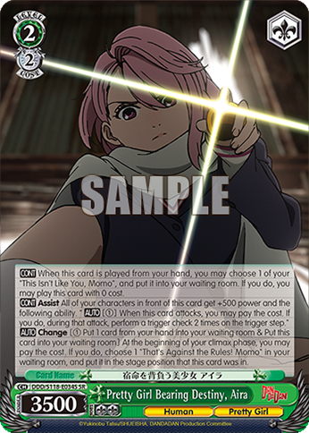 Pretty Girl Bearing Destiny, Aira