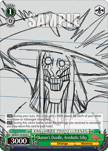 Okarun's Doodle, Acrobatic Silky