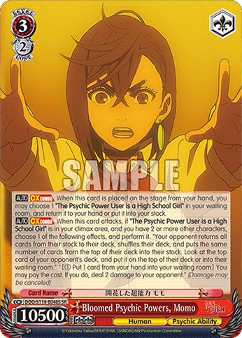 Bloomed Psychic Powers, Momo DDD/S118-E048S