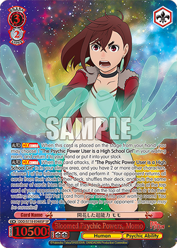Bloomed Psychic Powers, Momo DDD/S118-E048SP