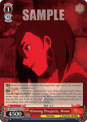 Winning Prospects, Momo DDD/S118-E051S
