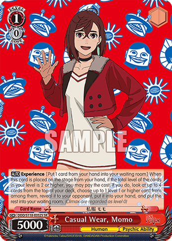 Casual Wear, Momo DDD/S118-E052S
