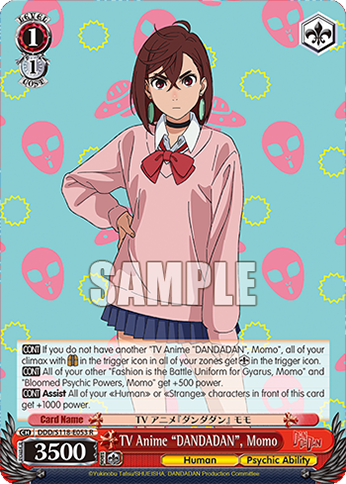 TV Anime "DANDADAN", Momo DDD/S118-E053