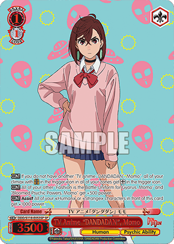 TV Anime "DANDADAN", Momo DDD/S118-E053SP