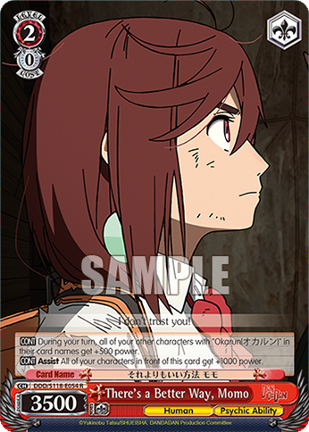 There's a Better Way, Momo DDD/S118-E054
