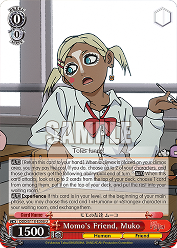 Momo's Friend, Muko DDD/S118-E056