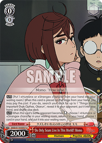 Do Only Scum Live In This World? Momo DDD/S118-E057