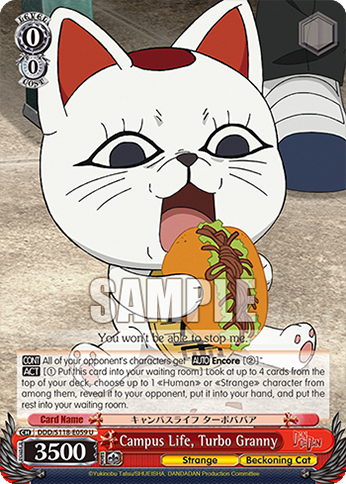 Campus Life, Turbo Granny DDD/S118-E059