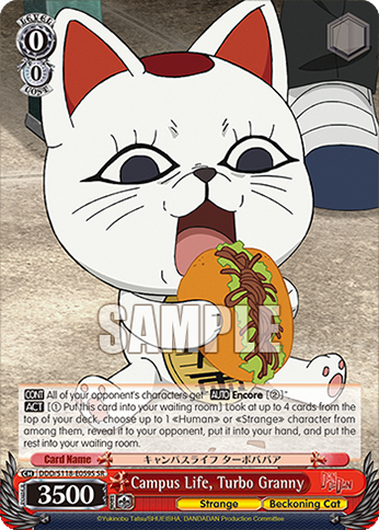 Campus Life, Turbo Granny DDD/S118-E059S