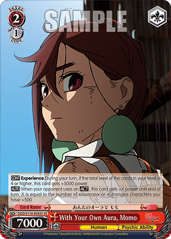 With Your Own Aura, Momo DDD/S118-E063S
