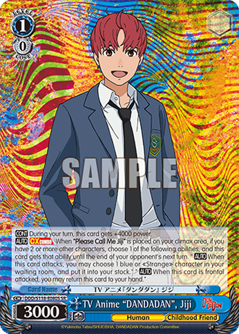 TV Anime "DANDADAN", Jiji DDD/S118-E080S