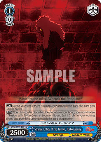 Strange Entity of the Tunnel, Turbo Granny