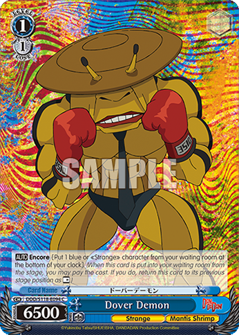 Dover Demon DDD/S118-E094