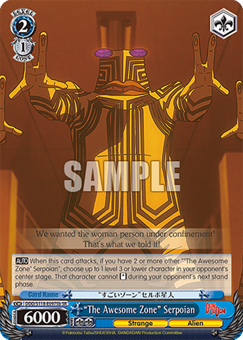 "The Awesome Zone" Serpoian DDD/S118-E097Sb