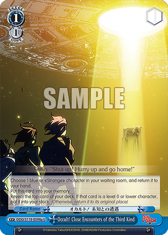 Occult! Close Encounters of the Third Kind