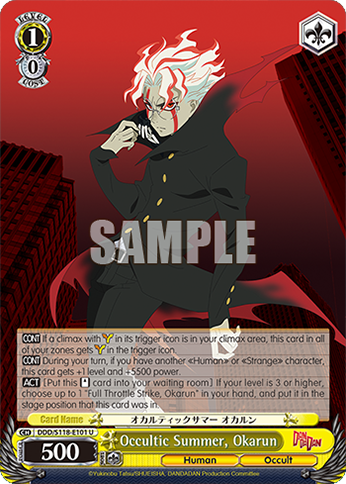 Occultic Summer, Okarun