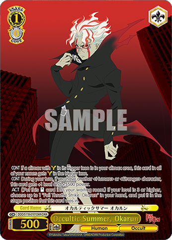 Occultic Summer, Okarun DDD/S118-E101DAN