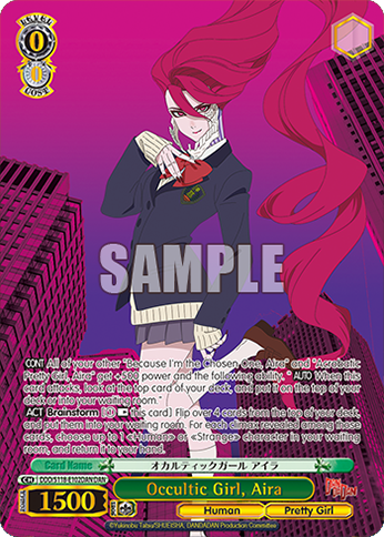 Occultic Girl, Aira DDD/S118-E102DAN