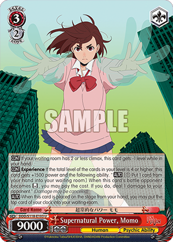 Supernatural Power, Momo DDD/S118-E103