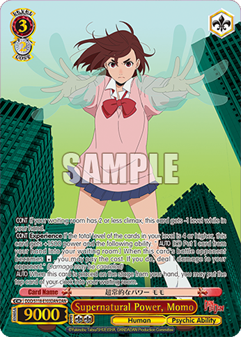 Supernatural Power, Momo DDD/S118-E103DAN
