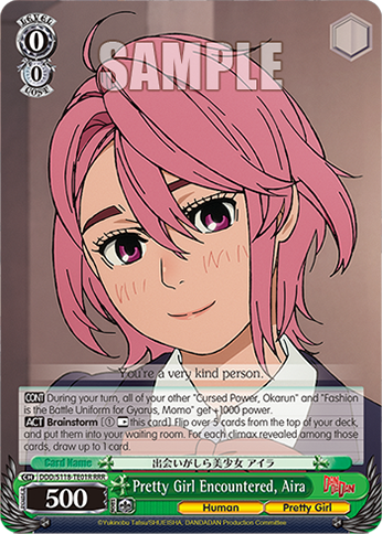 Pretty Girl Encountered, Aira