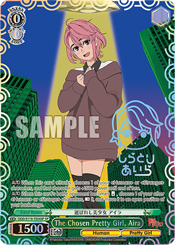 The Chosen Pretty Girl, Aira