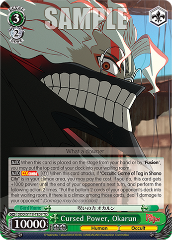 Cursed Power, Okarun