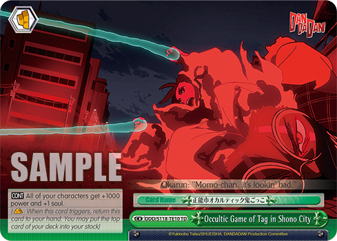 Occultic Game of Tag in Shono City