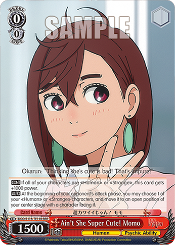 Ain't She Super Cute! Momo