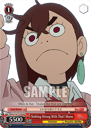 Nothing Wrong With That! Momo