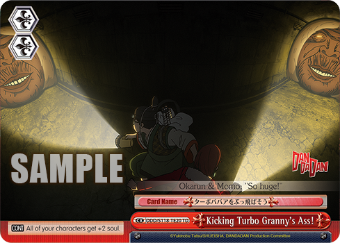 Kicking Turbo Granny's Ass!